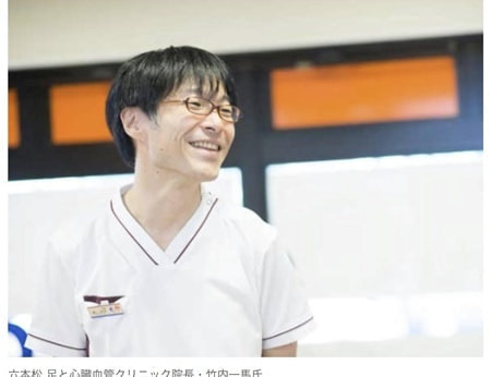 セミナーの画像